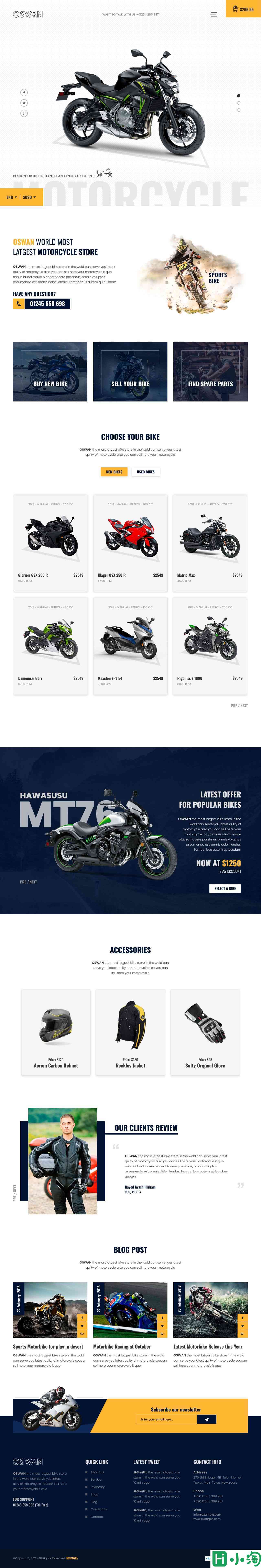 多功能摩托车网店博客网站模板-PC预览